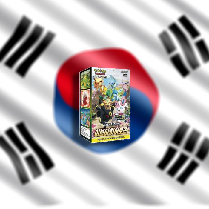 Pokémon Koreaanse Box Battle Region