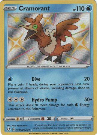 Shiny Scorbunny - goedkope pokemon kaarten