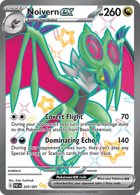 Paldean Fates - 220/091 - Noivern - Shiny Pokemon kaarten Kopen - LuiopZondag TCG Store Assenex