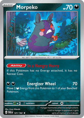 Paradox Rift - 121/182 - - Pokemon kaarten Kopen - LuiopZondag TCG Store Assen