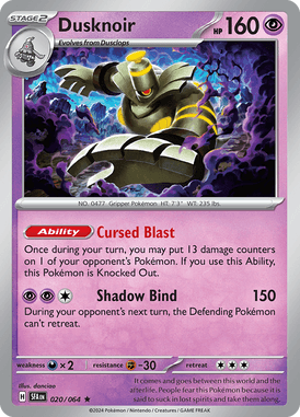 Shrouded Fable - 020/064 - Dusknoir - Losse Pokemon Kopen - LuiopZondag TCG Store