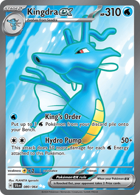 Shrouded Fable - 080/064 - Kingdra ex - Losse Pokemon Kopen - LuiopZondag TCG Store