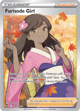 Silver Tempest - 190/195 - Furisode Girl - LuiopZondag