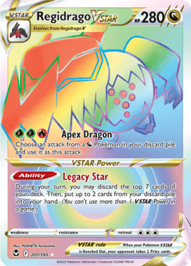 Silver Tempest - 201/195 - Regidrago VSTAR - LuiopZondag