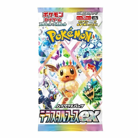 Terastal Festival ex - De Nieuwe Japanse Pokémon TCG Set voor Eeveelution Fans!