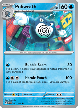 151 - 062/165 - Poliwrath - Pokemon kaarten Kopen - LuiopZondag TCG Store Assen