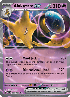 151 - 065/165 - Alakazam ex - Pokemon kaarten Kopen - LuiopZondag TCG Store Assen