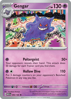 151 - 094/165 - Gengar - Pokemon kaarten Kopen - LuiopZondag TCG Store Assen