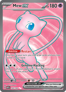  151 - 193/165 - Mew ex- Pokemon kaarten Kopen - LuiopZondag TCG Store Assen