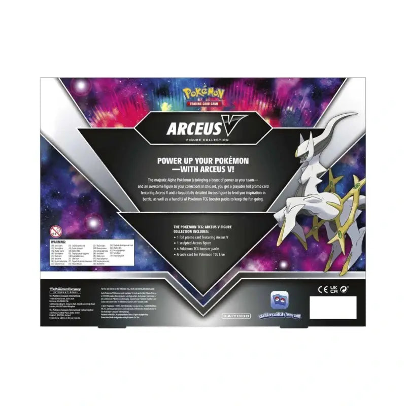 Arceus V Figure Collection Box