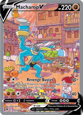 Astral Radiance - 172/189 - Machamp V - LuiopZondag.nl
