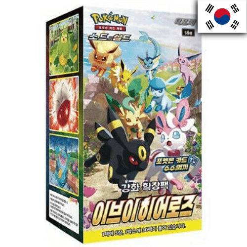 Eevee Heroes Koreaans booster box