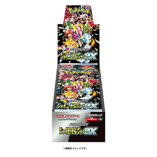 pokemon booster box kopen nederland Pokmon Surging Sparks Pokmon Mega Evolution Boosterbox kopen