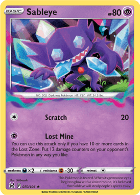 Lost Origin - 070/196 - Sableye - LuiopZondag.nl