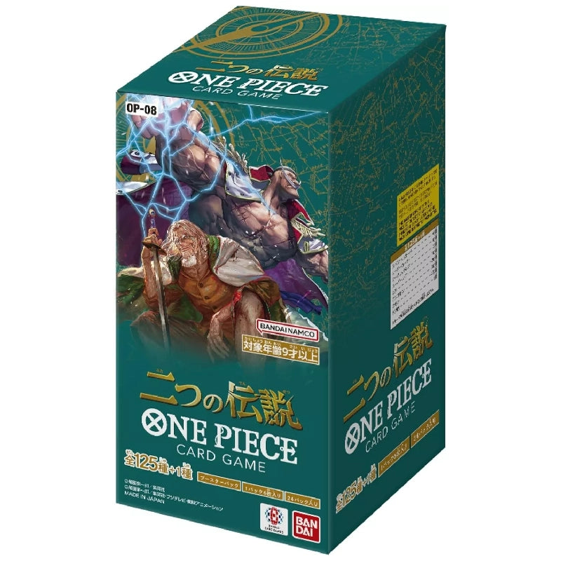 One Piece – OP08 Two Legends Booster Box