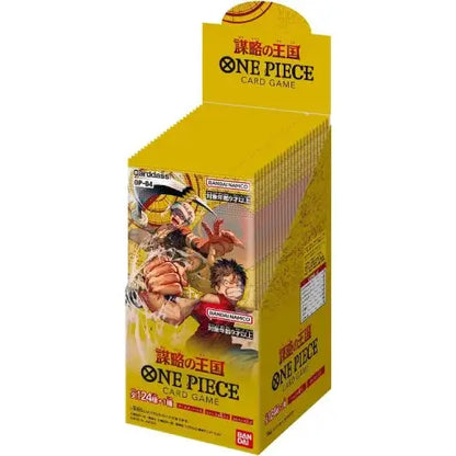 One Piece - OP04 Kingdom of Conspiracy Booster Box Japans