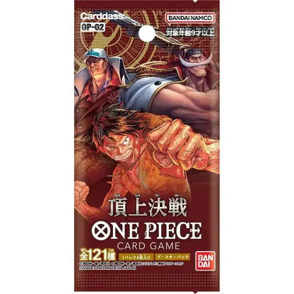 one piece booster pack set 2