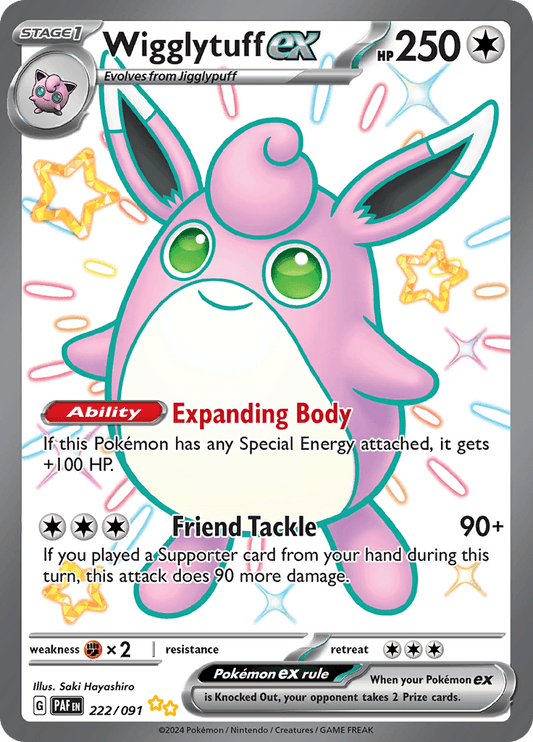 Wigglytuff ex (PAF 222)