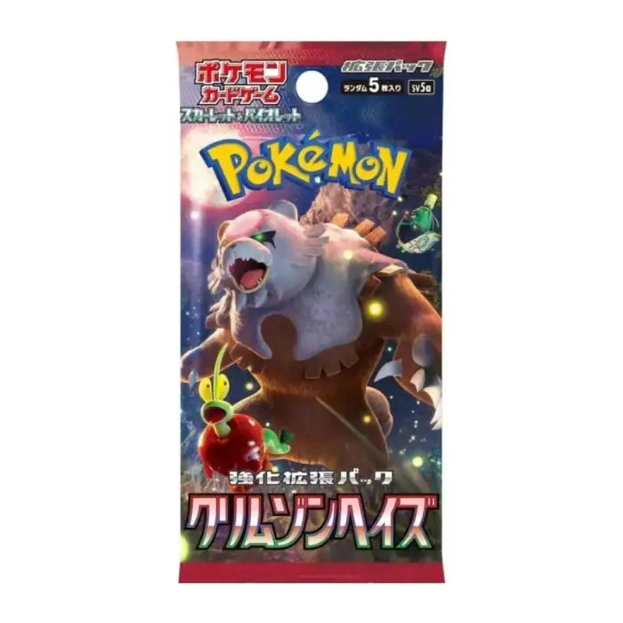 Pokemon Crimson Haze Booster pack Japans 