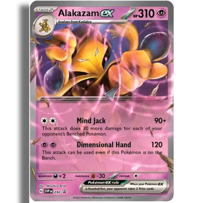 Pokemon 151 Alakazam Promo kaart