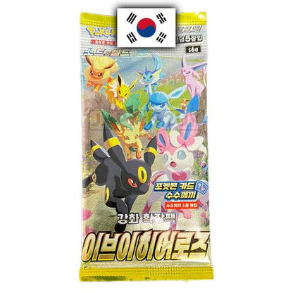 Eevee Heroes Koreaans booster pack