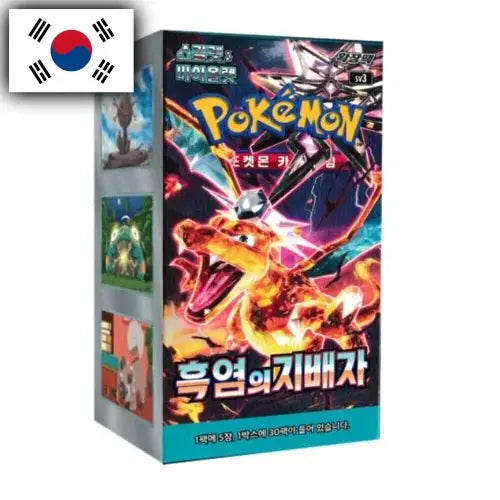 Pokemon Ruler of the black flame Koreaanse booster box