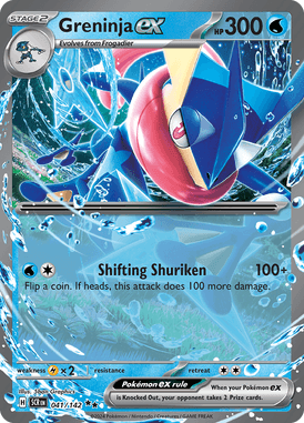 Stellar Crown - 041/142 - Greninja ex