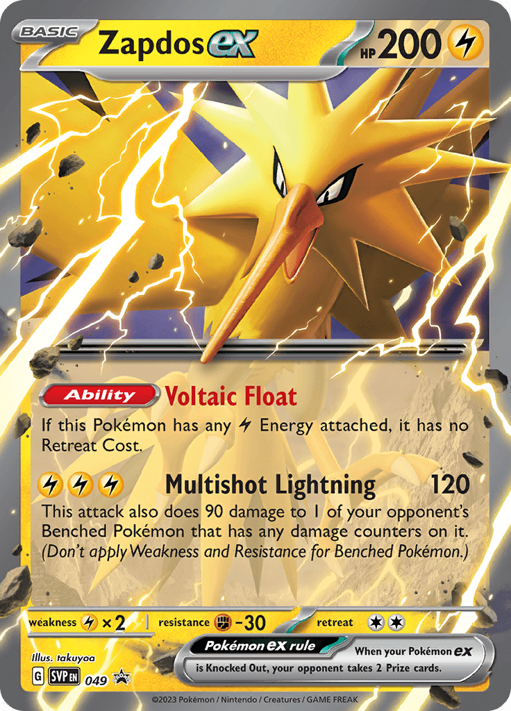 Zapdos ex (SVP 049) - luiopzondag.nl