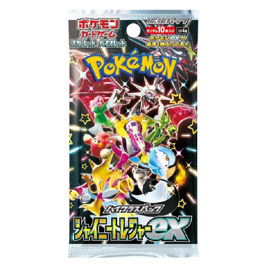 Pokemon TCG losse booster pack van Shiny Treasure japans