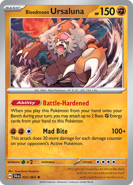Shrouded Fable - 025/064 - Bloodmoon Ursaluna - Losse Pokemon Kopen - LuiopZondag TCG Store
