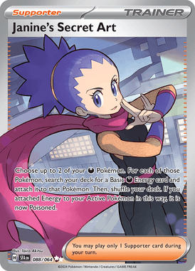 Shrouded Fable - 088/064 - Janine's Secret Art - Losse Pokemon Kopen - LuiopZondag TCG Store