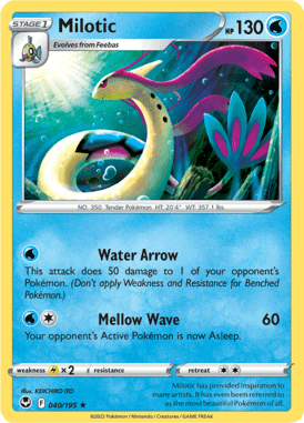 Silver Tempest - 040/195 - Milotic - LuiopZondag.nl