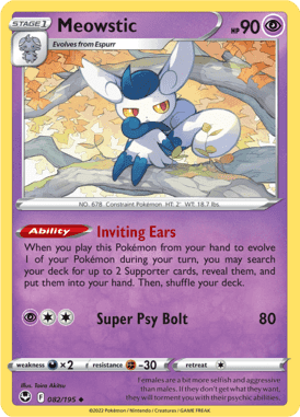 Silver Tempest - 082/195 - Meowstic - LuiopZondag.nl