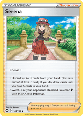 Silver Tempest - 164/195 - Serena - LuiopZondag