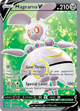 Silver Tempest - 182/195 - Magearna V - LuiopZondag