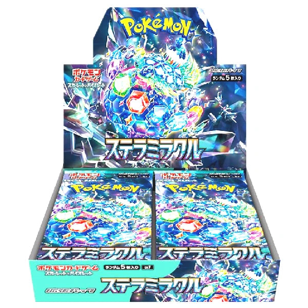 Stella Miracle Booster Box