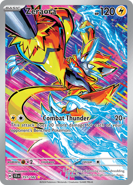 Stellar Crown - 151/142 -  - Losse Pokemon Kopen - LuiopZondag TCG Store