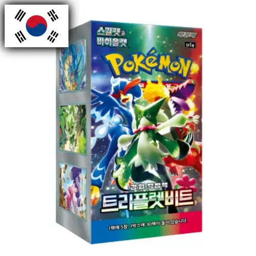 Triplet Beat Booster Box Koreaans