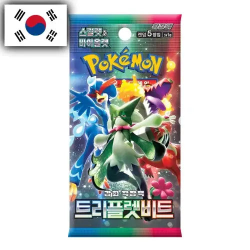 Triplet Beat Booster pack Koreaans pokemon