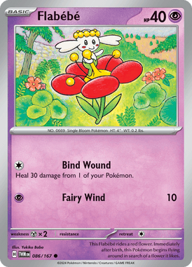 Twilight Masquerade - 086/167 -  - Losse Pokemon Kopen - LuiopZondag TCG Store Assen

