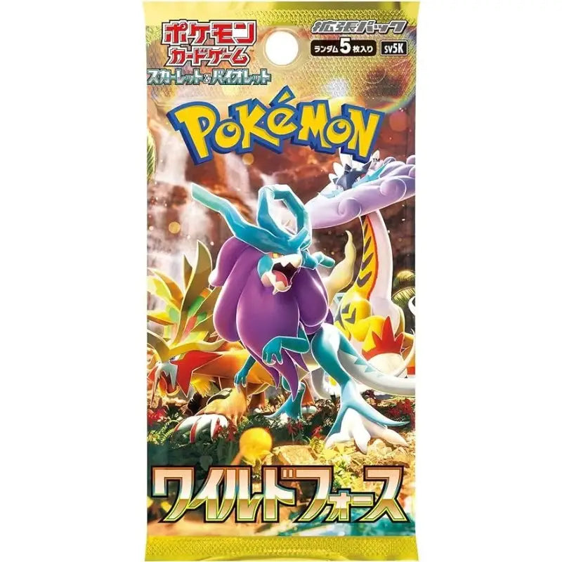 Wild Force Booster pack