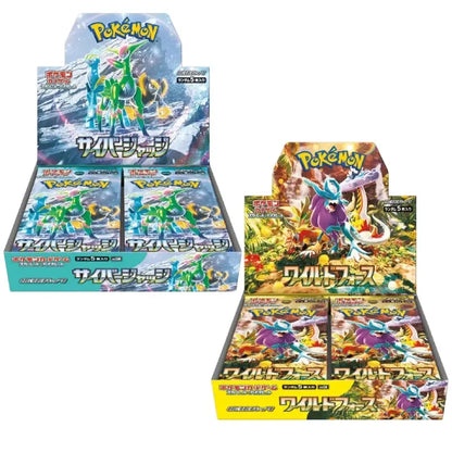 Cyber Judge Booster Box en een Wild force booster box