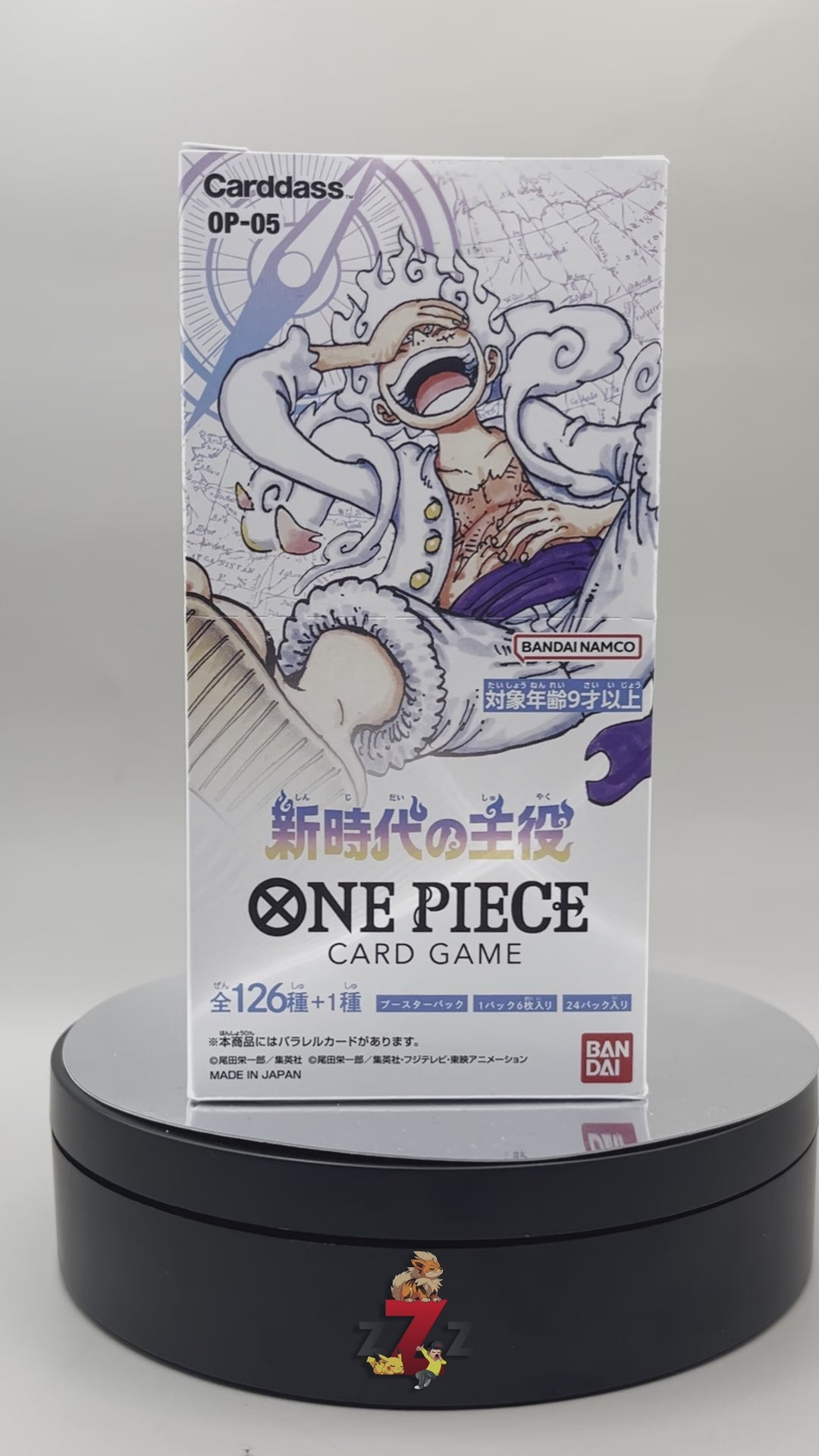 One Piece - OP05 Awakening of a New Era Booster Box Japans