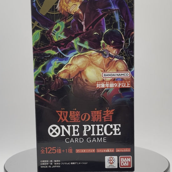 One Piece - OP06  Wings of the Captain / Conqueror of Twins Booster box japans