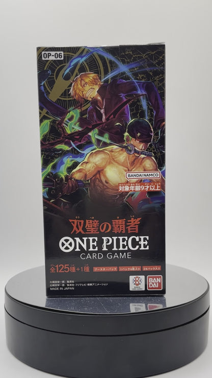 One Piece - OP06  Wings of the Captain / Conqueror of Twins Booster box japans