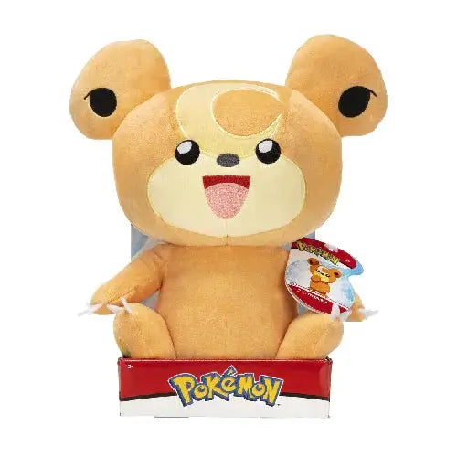 Officiele Pokemon Knuffel -  30cm